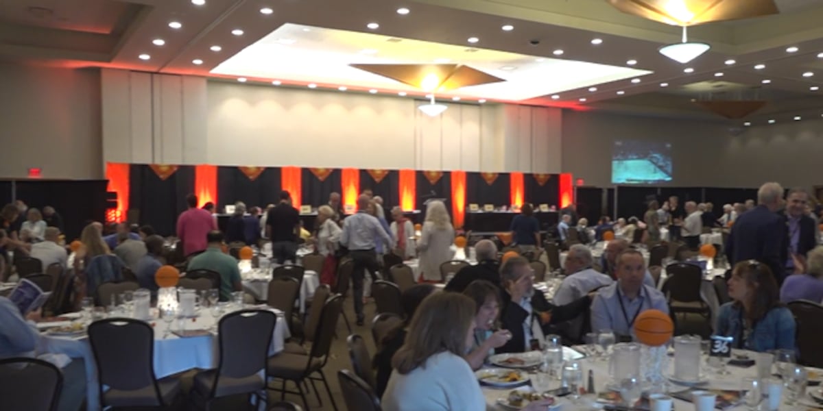 Το Maine Basketball Hall of Fame πραγματοποιεί την τελετή εισαγωγής στο Class of 2026
